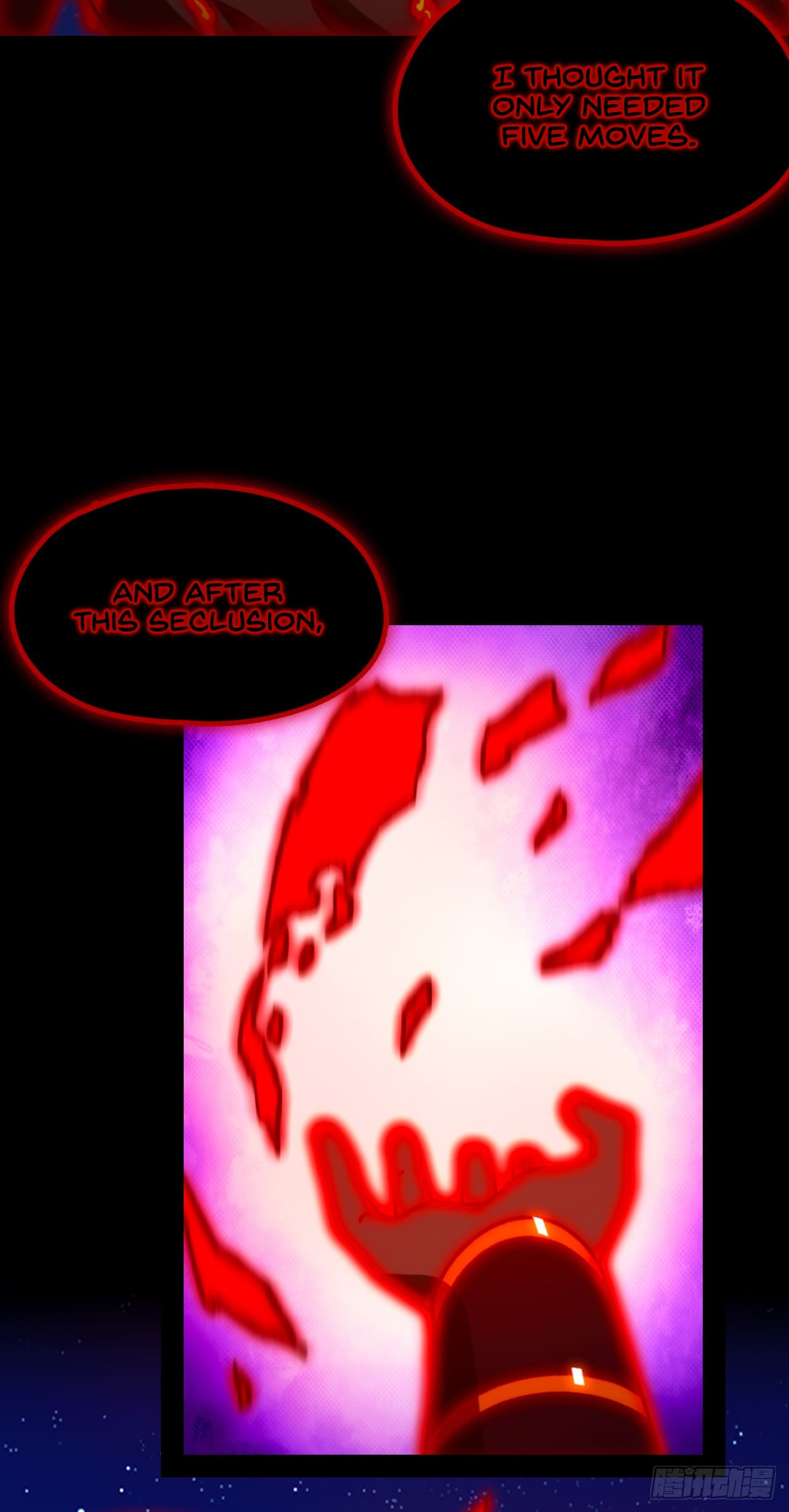 Everlasting God of Sword Chapter 245 12